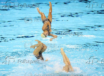 World Aquatics Championships