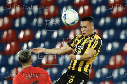 Copa Sudamericana: Guaraní - Universidad de Chile