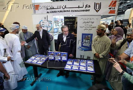 Iran's Foreign Minister launches his book in Muscat