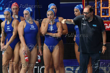 World Aquatics Championships