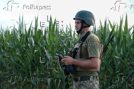 Kyiv Territorial Anti-Aircraft Defence