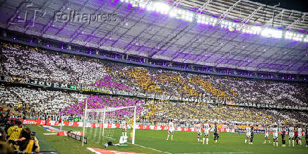 CEARÁ X ATLÉTICO-MG