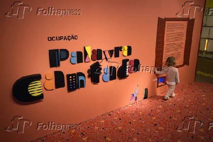 Ocupação Palavra Cantada Itaú Cultural