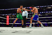 Boxing: Curiel vs Rodriguez
