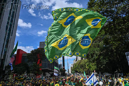 Ato Povo na Rua por Anistia, na Av. Paulista