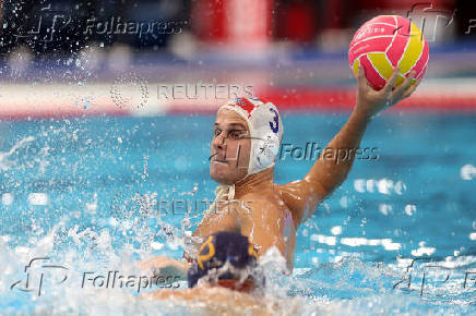 World Aquatics Championships