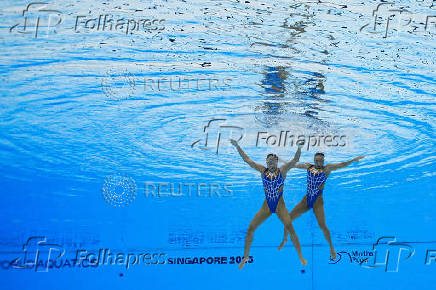 World Aquatics Championships
