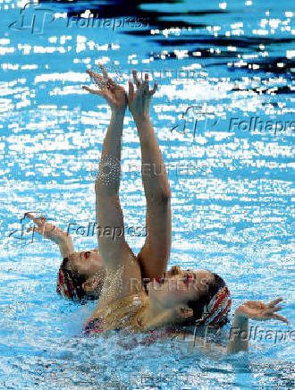 World Aquatics Championships