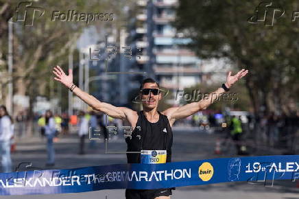 19th International Marathon Alexander the Great