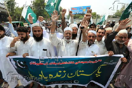 PMML party protest following India's missile strikes in Pakistan