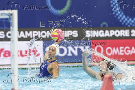 World Aquatics Championships Singapore 2025 - Day 5
