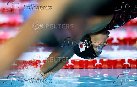 World Aquatics Championships