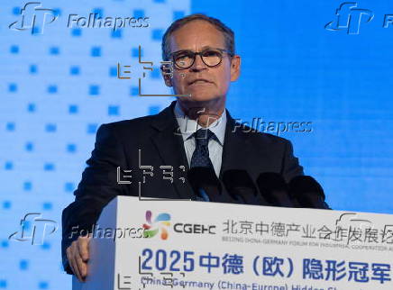 Beijing hosts China-Germany Hidden Champions Forum