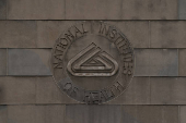 The National Institutes of Health (NIH) Gateway Center in Bethesda, Maryland