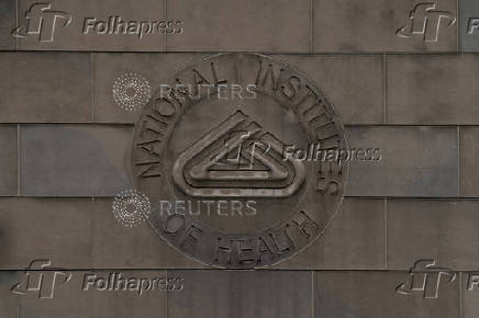 The National Institutes of Health (NIH) Gateway Center in Bethesda, Maryland