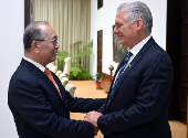 Cuba y China apuestan por fortalecer su cooperación en biotecnología e infraestructuras