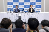 Press conference by Nippon Steel following the completion of the acquisition of US Steel