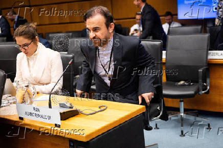 IAEA board holds exceptional meeting