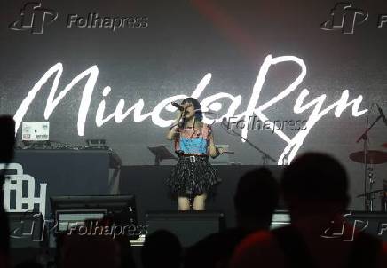 Bandai namco music live no anima friends em são paulo