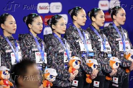 World Aquatics Championships