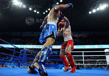 The World Games Chengdu 2025
