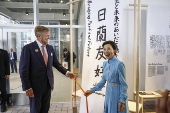 Dutch King Willem-Alexander attends the Netherlands National Day at World Expo 2025 Osaka