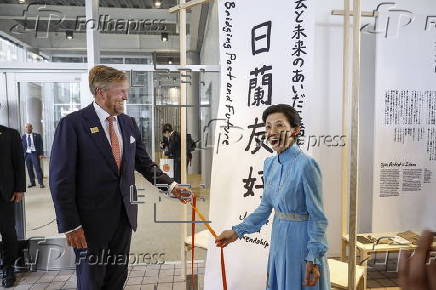 Dutch King Willem-Alexander attends the Netherlands National Day at World Expo 2025 Osaka