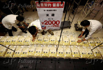 FILE PHOTO: Government-stockpiled rice aiming at resolving persisting price rises sold in Tokyo