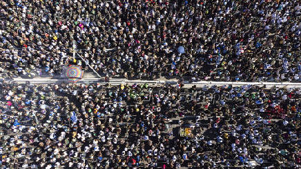 Marchas para Jesus, 33ª (SP)