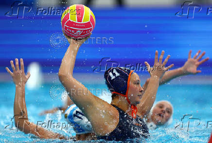 World Aquatics Championships