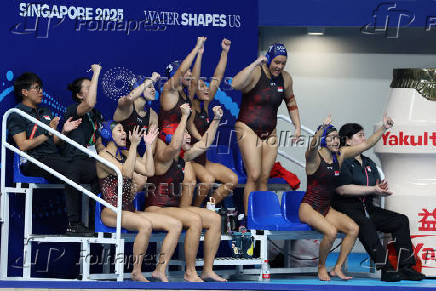 World Aquatics Championships