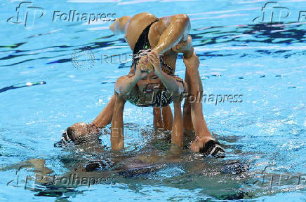 World Aquatics Championships