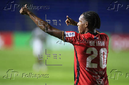 Copa Centroamericana:  San Miguelito - Diriangén