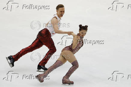 ISU Grand Prix of Figure Skating - NHK Trophy