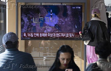 Reaction from Seoul after North Korea launches a ballistic missile toward East Sea