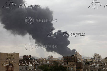 Israeli airstrike on Houthi infrastructure, in Sana'a