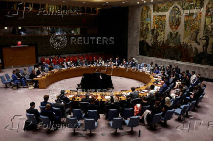 United Nations Security Council meeting about the conflict between Israel and Iran, in New York