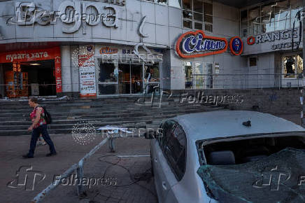 Aftermath of a Russian drone and missile attack in Kyiv