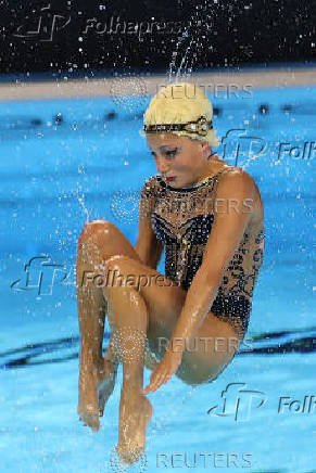 World Aquatics Championships