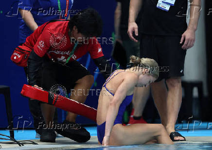 World Aquatics Championships