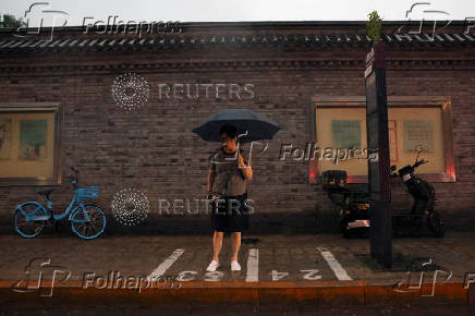 A rainy evening in Beijing