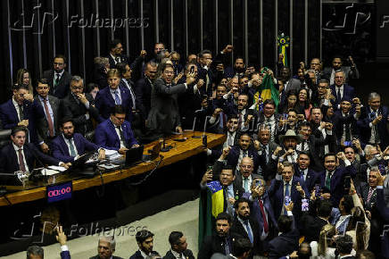 Câmara dos Deputados requerimento de urgência