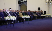 Syrian authorities unveil new national visual identity
