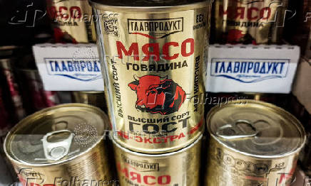 Illustration shows Glavprodukt canned goods