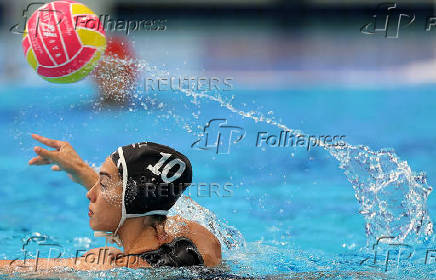 World Aquatics Championships