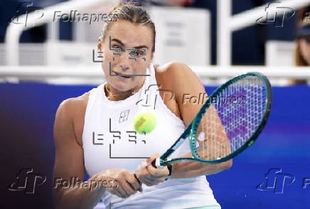 Cincinnati Open tennis championship - Day 6