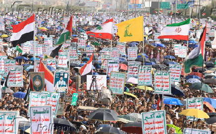 Houthi supporters protest against the USA, Israel
