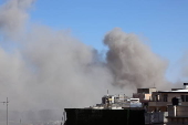 Israeli airstrike on Iran