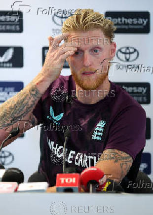 International Test Match Series - First Test - England Press Conference