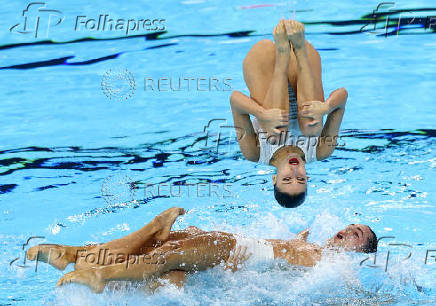 World Aquatics Championships